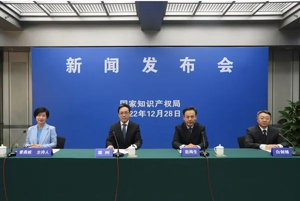 12 28 22 Press Conference