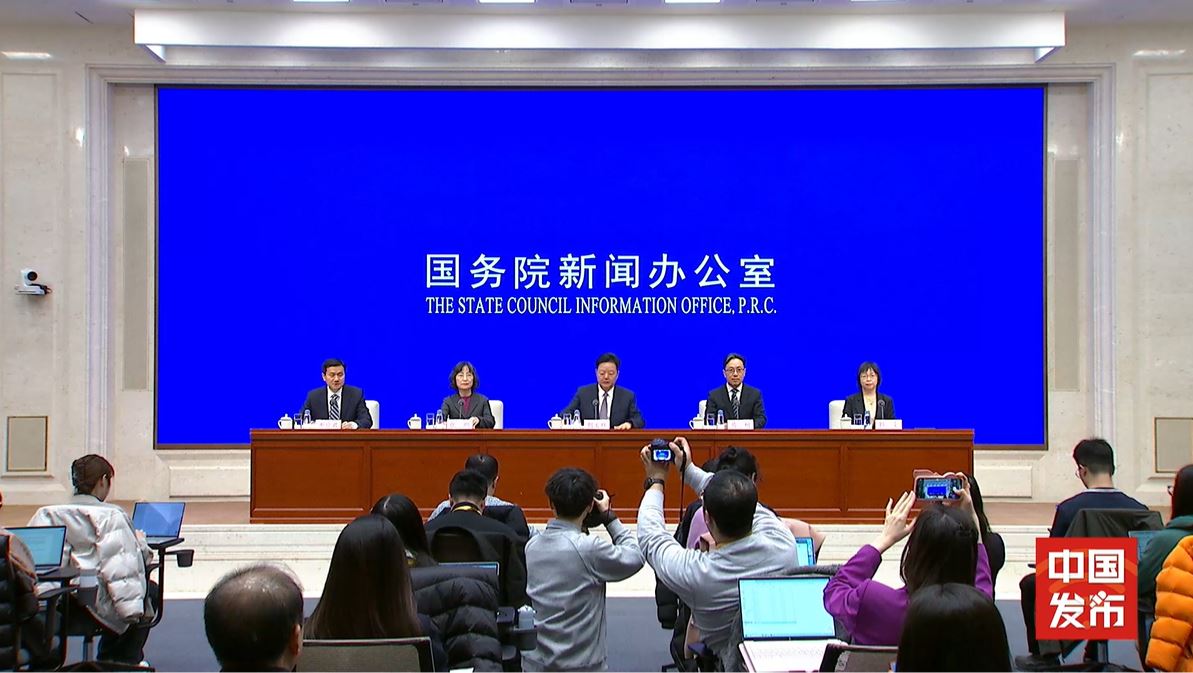 20240116pressconference