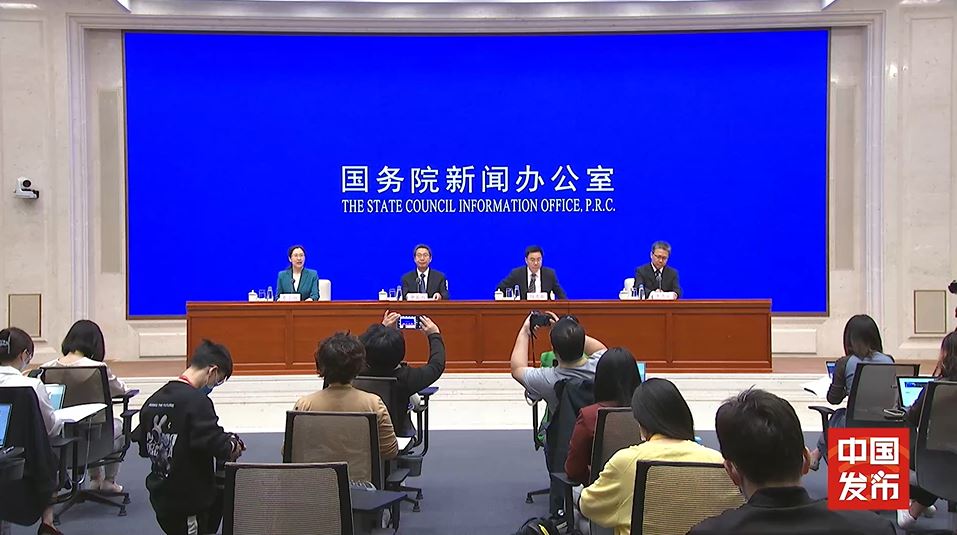 Conference