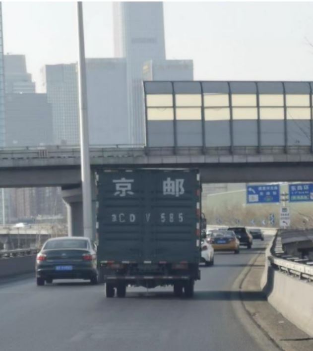 Counterfeittruckback