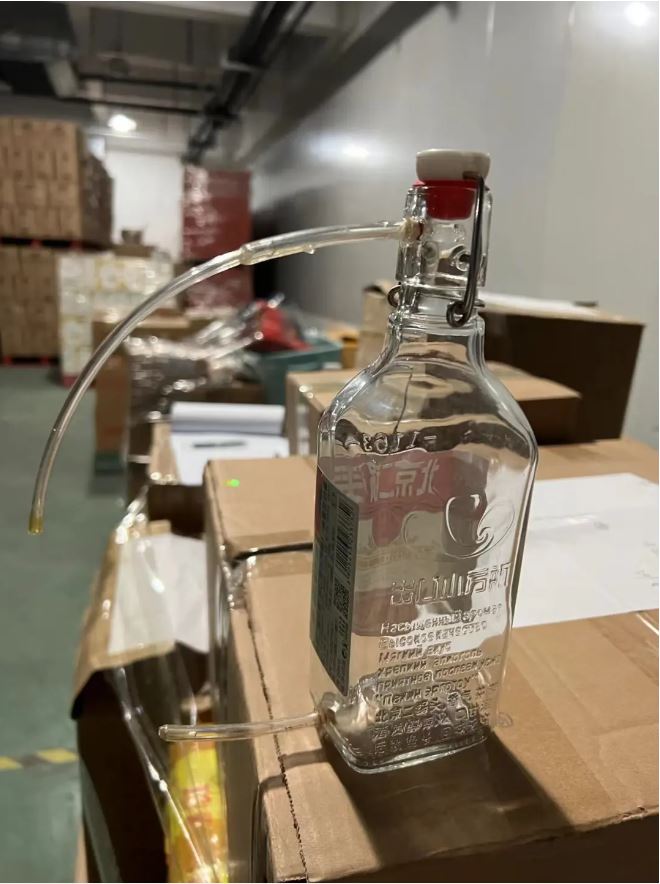 Fakemaotai