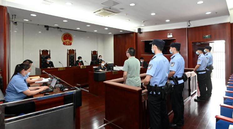 Kunshan Sentencing