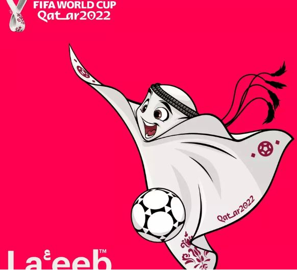 Laeeb 1