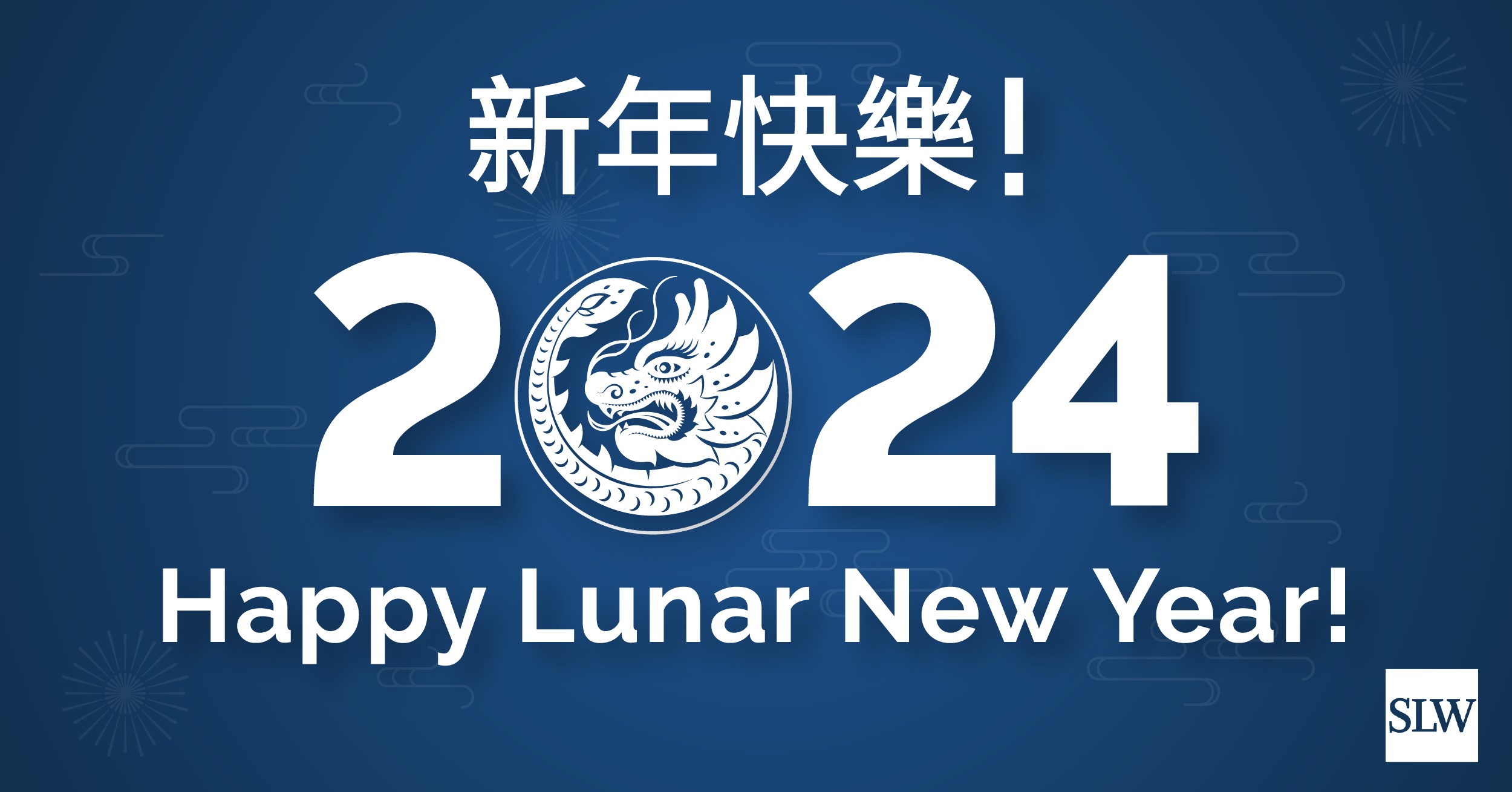 Slw Chinese New Year 2024 Li Graphic 01 002