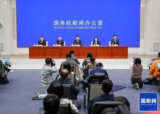 2025 1pressconference
