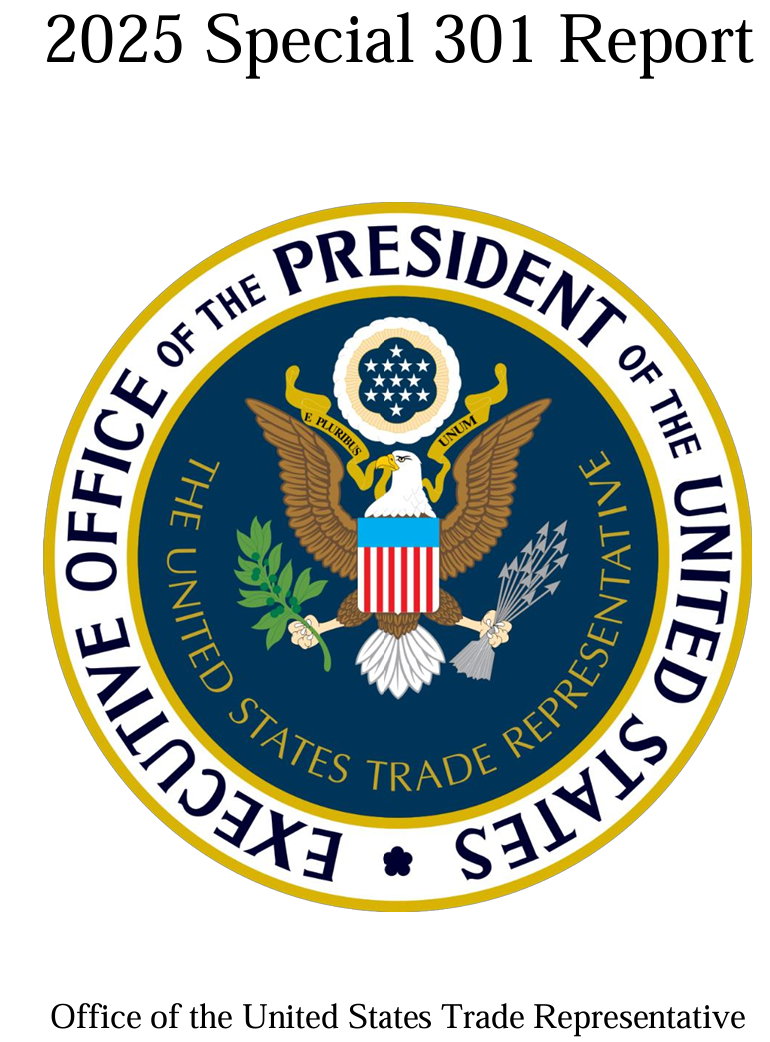 2025special301report