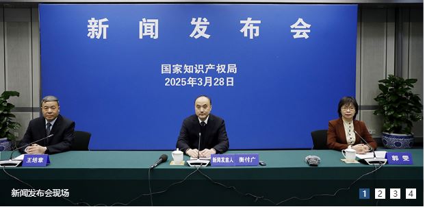 3 28 25pressconference