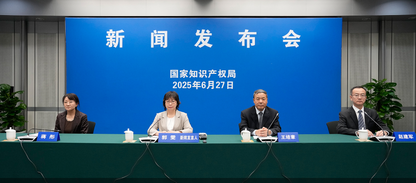 6 2025 Press Conference